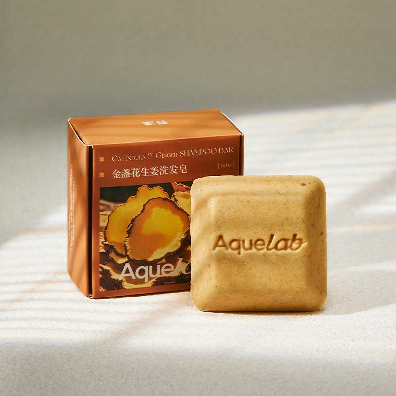 Calendula & Ginger Root Shampoo Bar